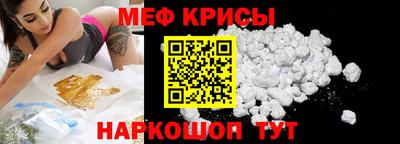 марки nbome Волгодонск