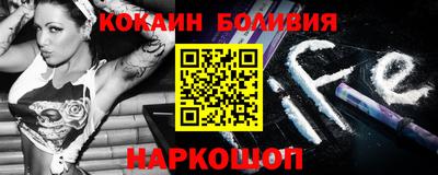 скорость Волжск