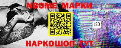 прущая мука Волжский