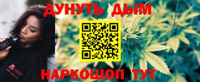 прущая мука Волжский