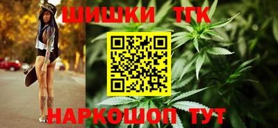 прущая мука Волжский