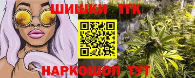 прущая мука Волжский