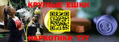 скорость Волжск