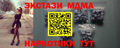 прущая мука Волжский