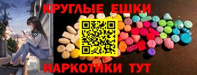 прущая мука Волжский