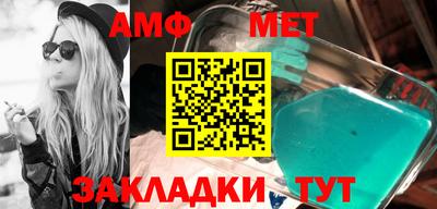 гашиш Ефремов