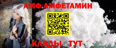 марки nbome Волгодонск