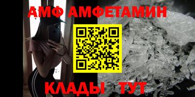 марки nbome Волгодонск