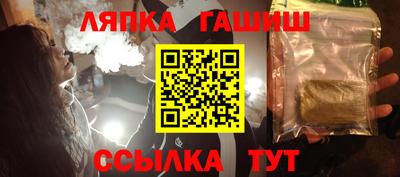прущая мука Волжский