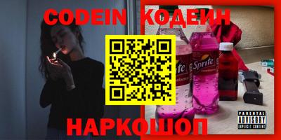 прущая мука Волжский