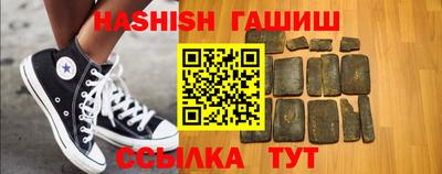 прущая мука Волжский