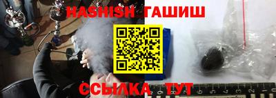 прущая мука Волжский