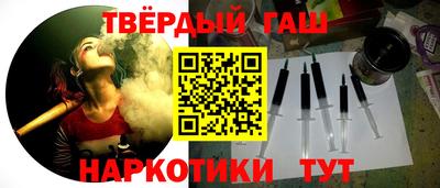 прущая мука Волжский
