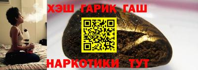 прущая мука Волжский