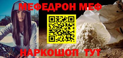 ECSTASY Железноводск